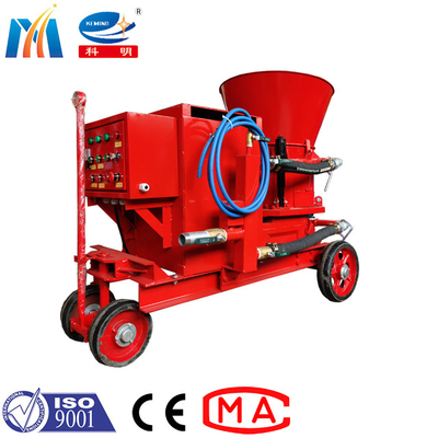 5M3/H Dry Mix Shotcrete Machine Refractory Spraying Portable Shotcrete Machine