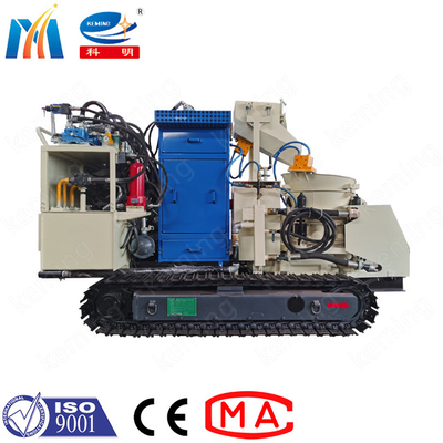 Mining Remote Concrete Shotcrete Machine Coal Engineering Dry Gunite Machine
